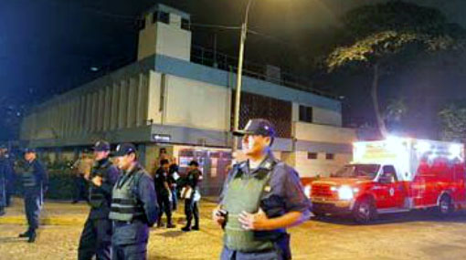 Municipio de Pueblo Libre cerró laboratorio por explosión
